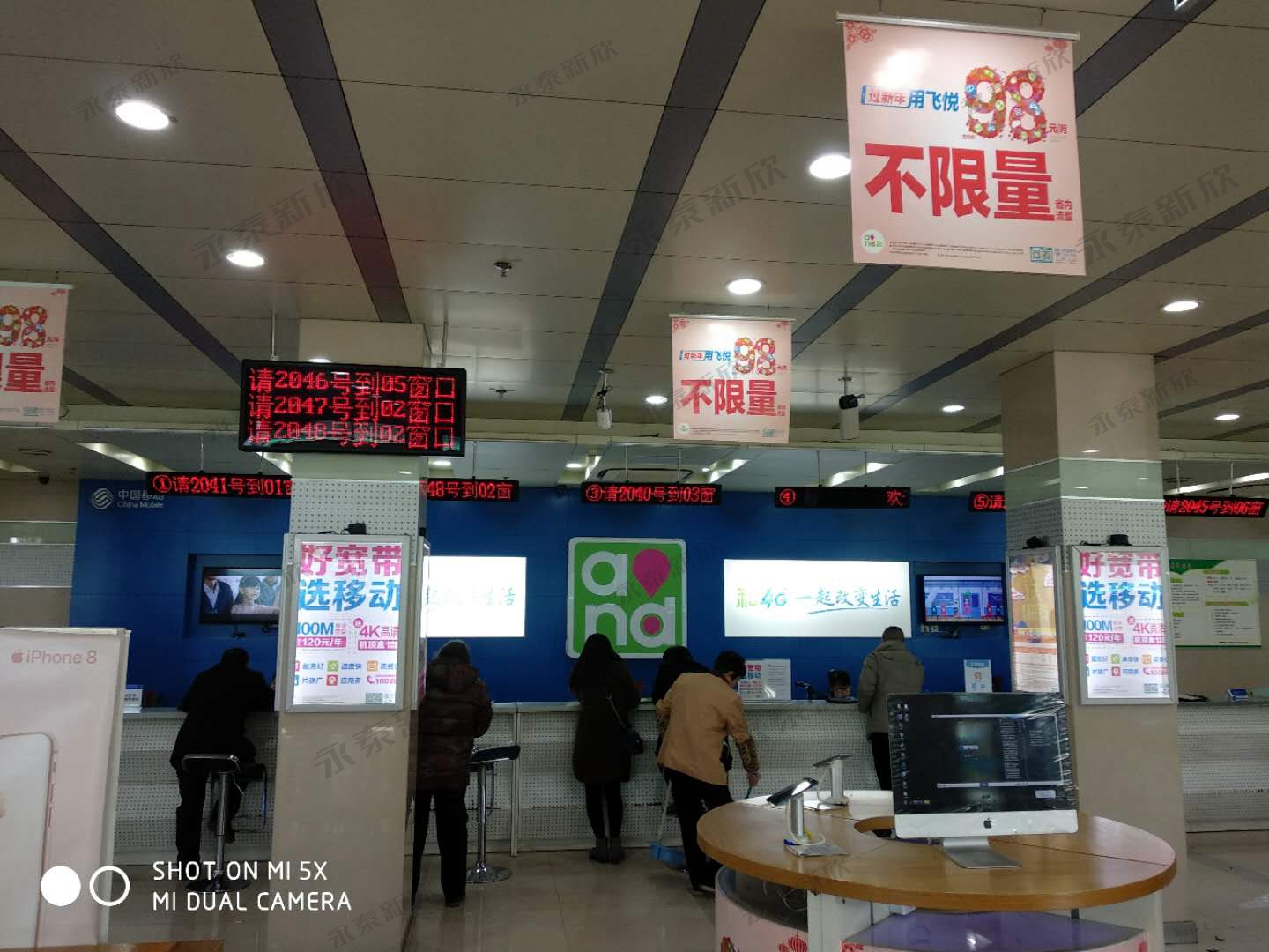 浙江省紹興市移動排隊叫號機案例